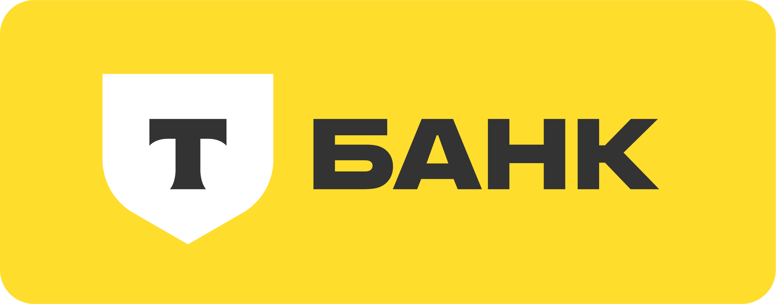 Tbank
